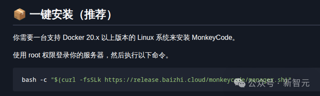 無懼封禁！Cursor最佳國產平替誕生，徹底告別代碼泄露風險