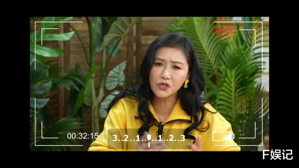 张慧仪激动回应卷入6富豪交往传闻 被卢庆辉单方面宣布分手打击大