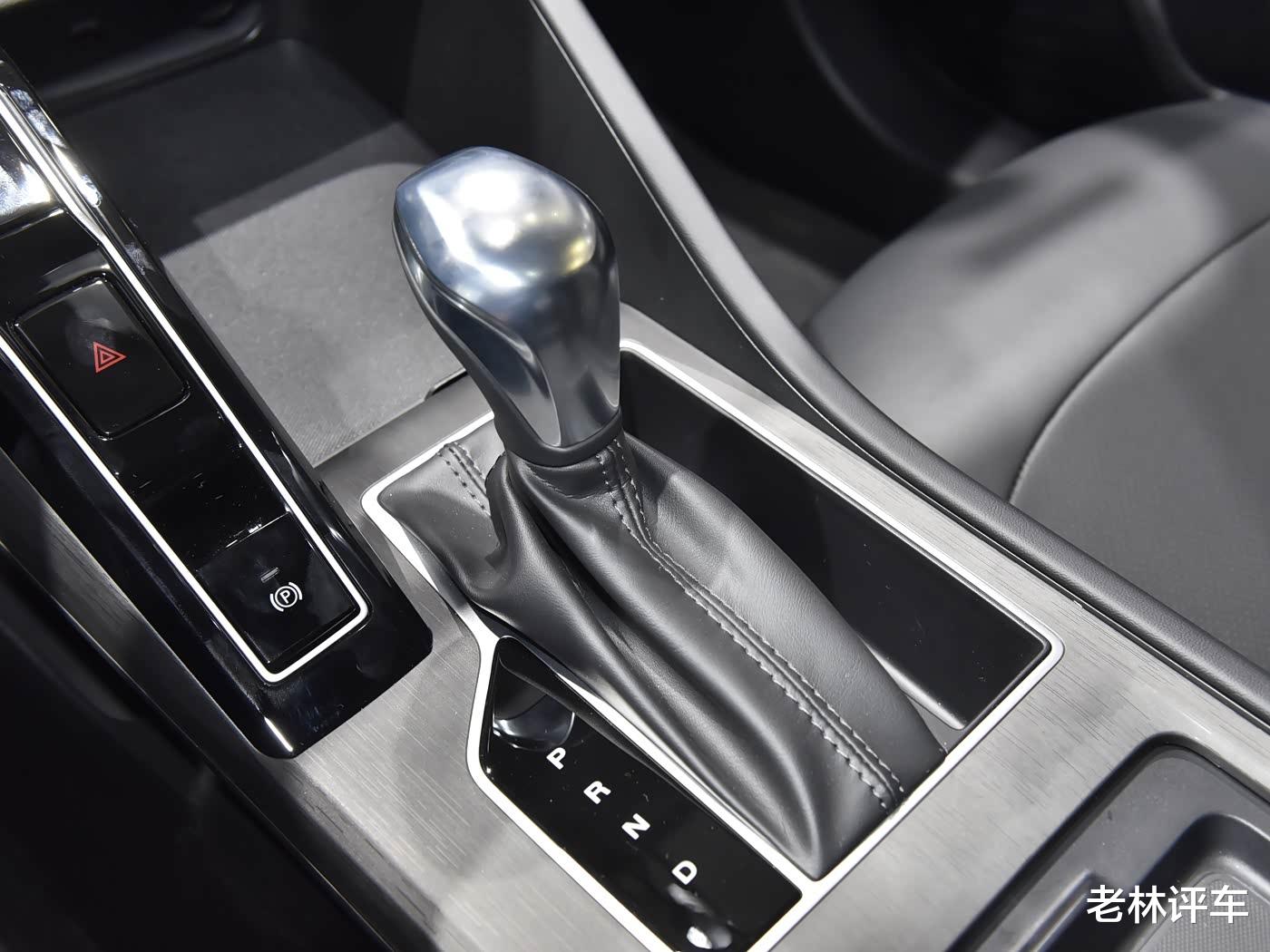 仅需3.05万，自动挡大轿车开回家！