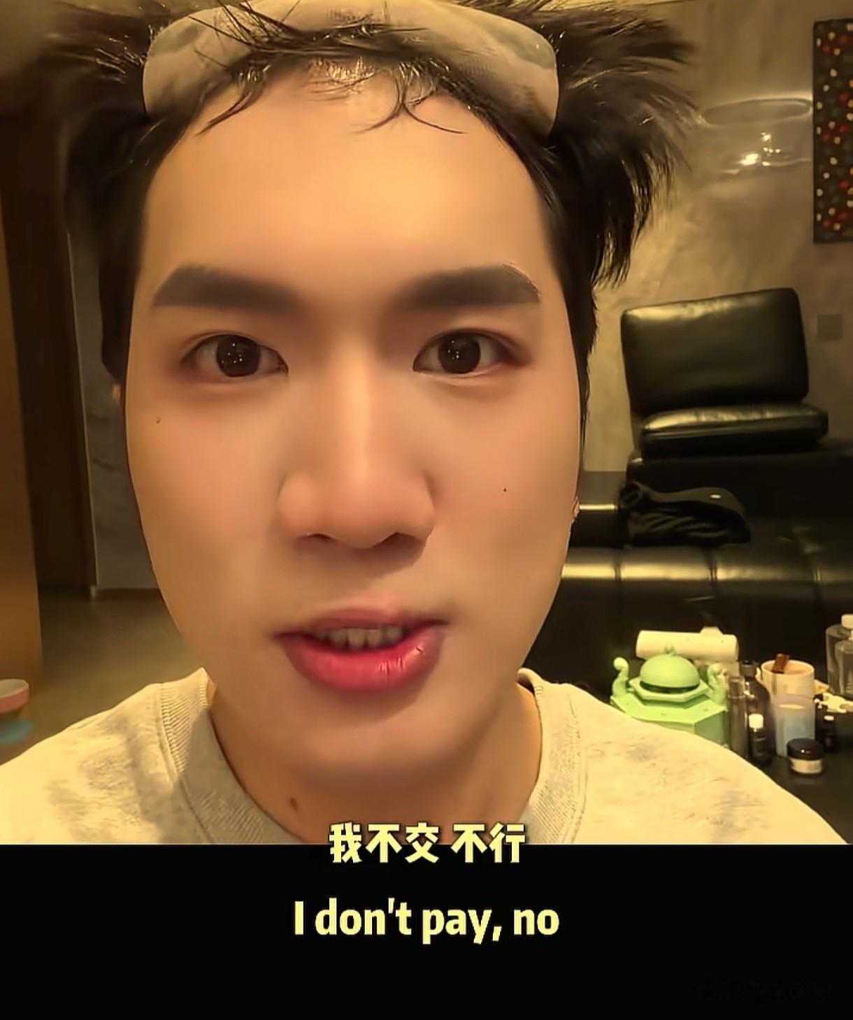 韩美娟官宣恋情，甜蜜宣布自己谈了新人，给新对象交社保