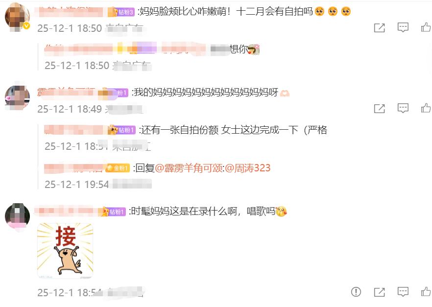 她“抛弃”前夫再嫁百亿富豪，从央视辞职8年，今56岁跨行当演员