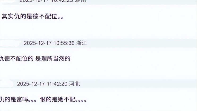 这下麻烦大了！与老东家反目，鞠婧祎迎3大噩耗，搞不好或被判刑