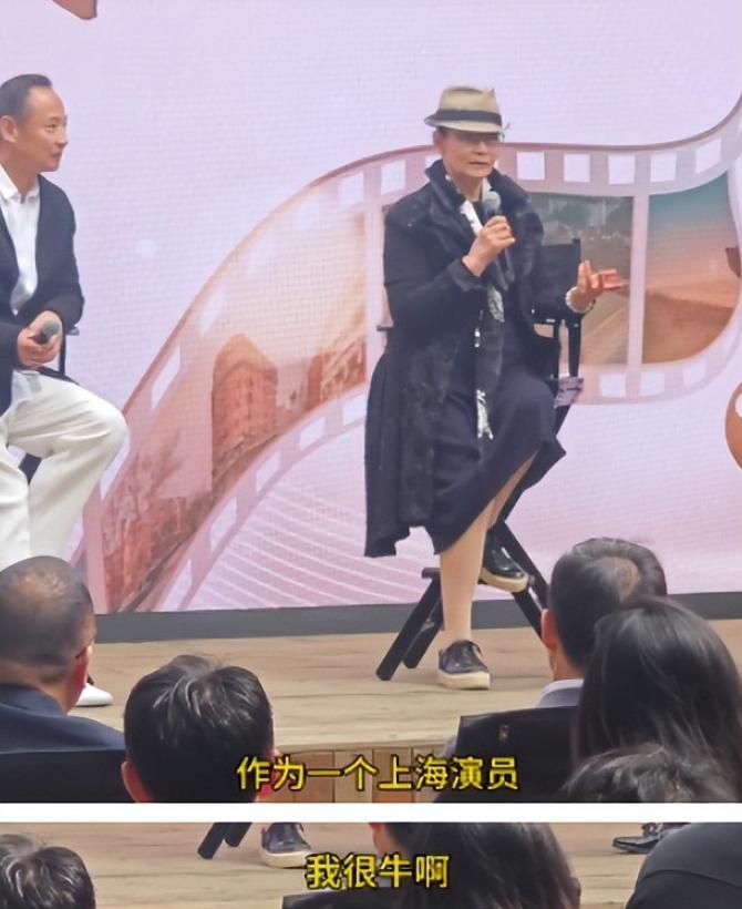 唏嘘！70岁潘虹健康引担忧 眼神痴呆走路直晃 当众骂周野芒不留面子