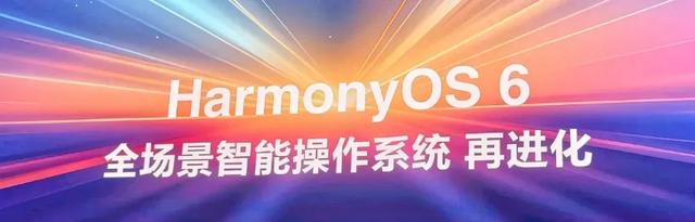 3299元，華為Pura80 Ultra攝影套裝開售