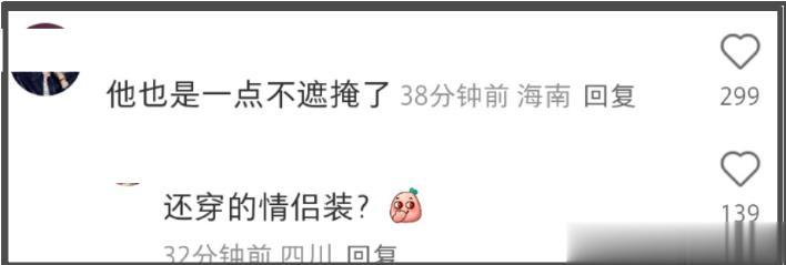 林俊杰与女友同框照疑曝光，两人穿情侣装被偶遇，粉丝纷纷脱饭