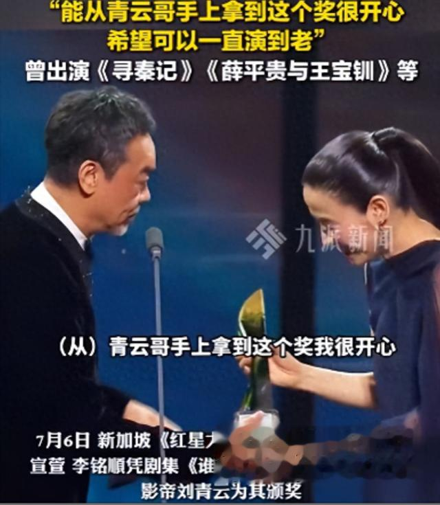 55岁宣萱官宣喜讯！网友太激动了，刷屏：祝贺