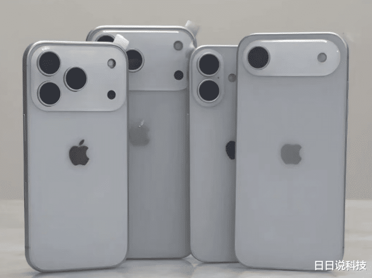 iPhone17系列外觀曝光，我表示看不懂！