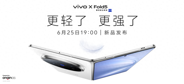 刚买的iPhone不香了,今天这国产1TB,有点骚啊