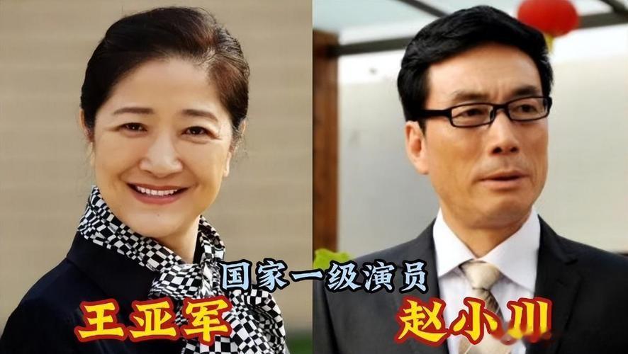 原来他们俩是夫妻，都是一级演员，她40岁高龄产女，相守20余年