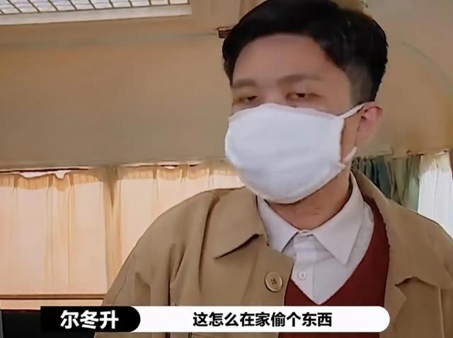 许绍洋犯下5个明显错误，被尔冬升当众呵斥，比不红更难的是过气