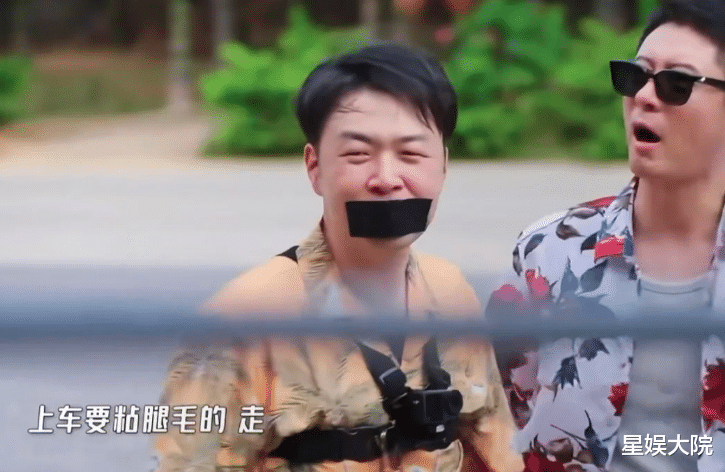 他这情商，上啥综艺？