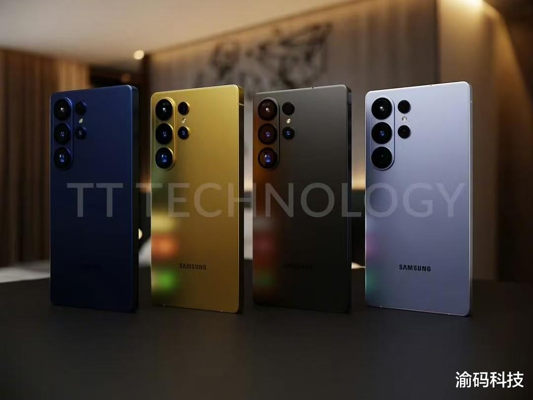 三星 Galaxy S26 UItra: 后置四摄新布局,影像旗舰再升级