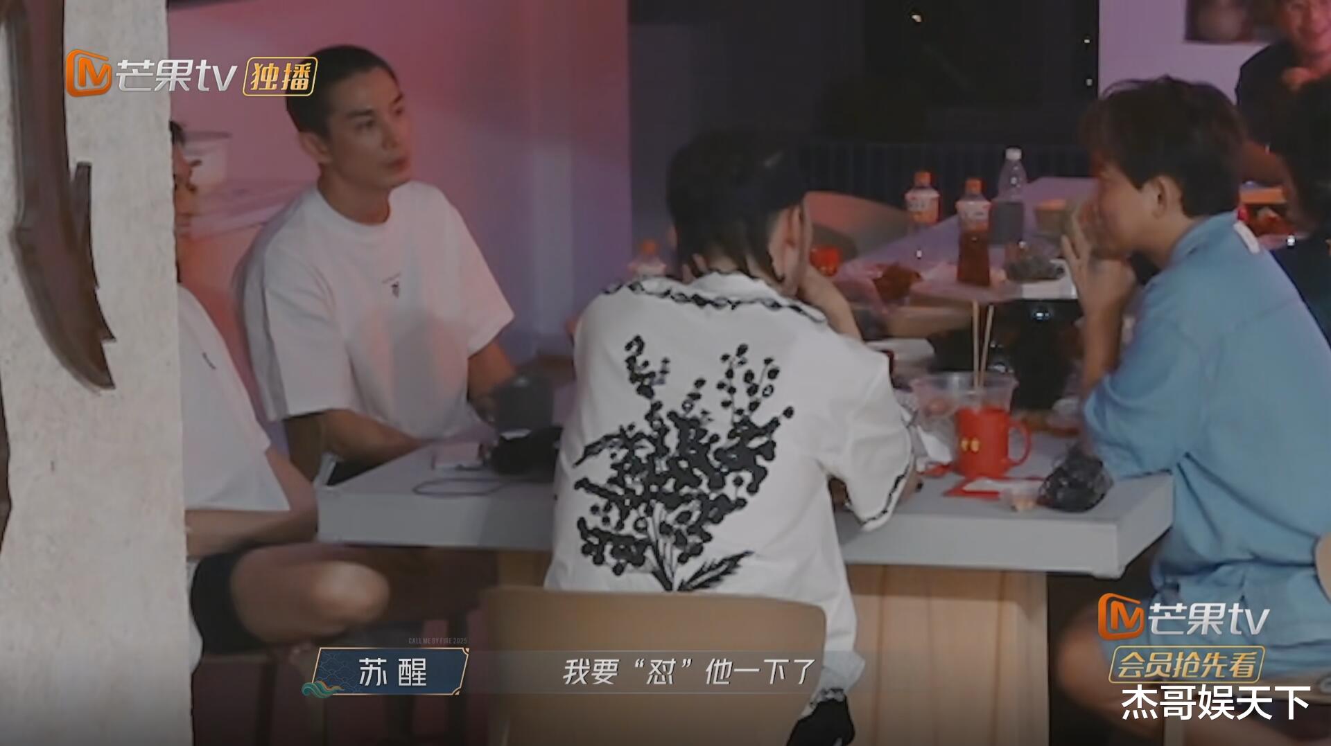 苏醒的“diss”，让我看清了张智霖的真实为人