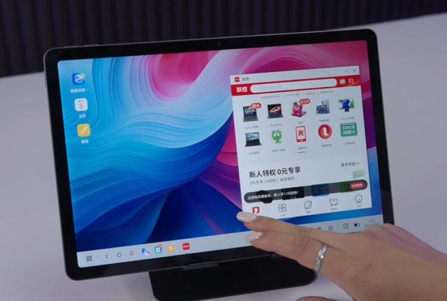 联想小新平板 11全面评测:百元高性能平板新标杆