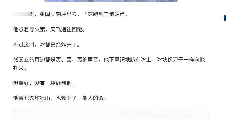70岁晚节不保!袁立不再隐瞒,张国立丑闻曝光,该慌的不止李红