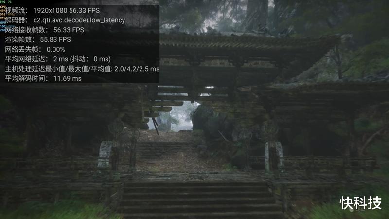 芒米AIR X掌机评测：配置豪华做工精致 入门掌机市场要洗牌了