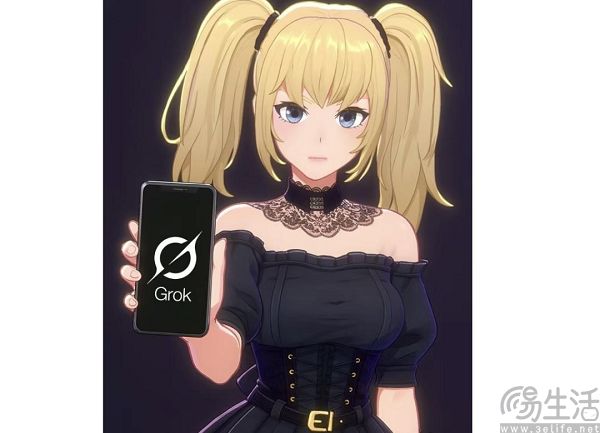 馬斯克居然來真的，為了AI把蘋果給告了