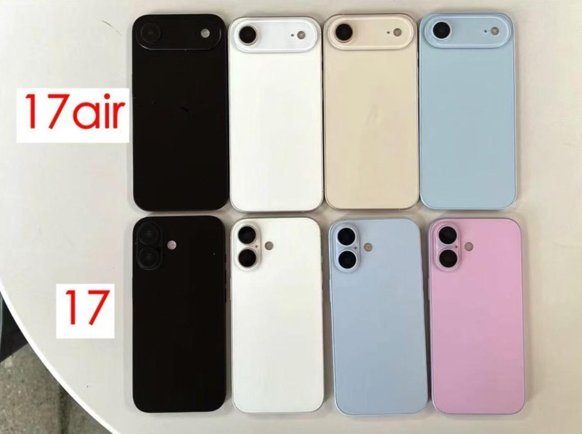 蘋果iPhone 17/Pro全系機模照片現身，全新配色提前看