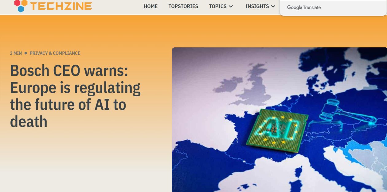 博世CEO警告:欧洲或因过度监管错失人工智能发展先机