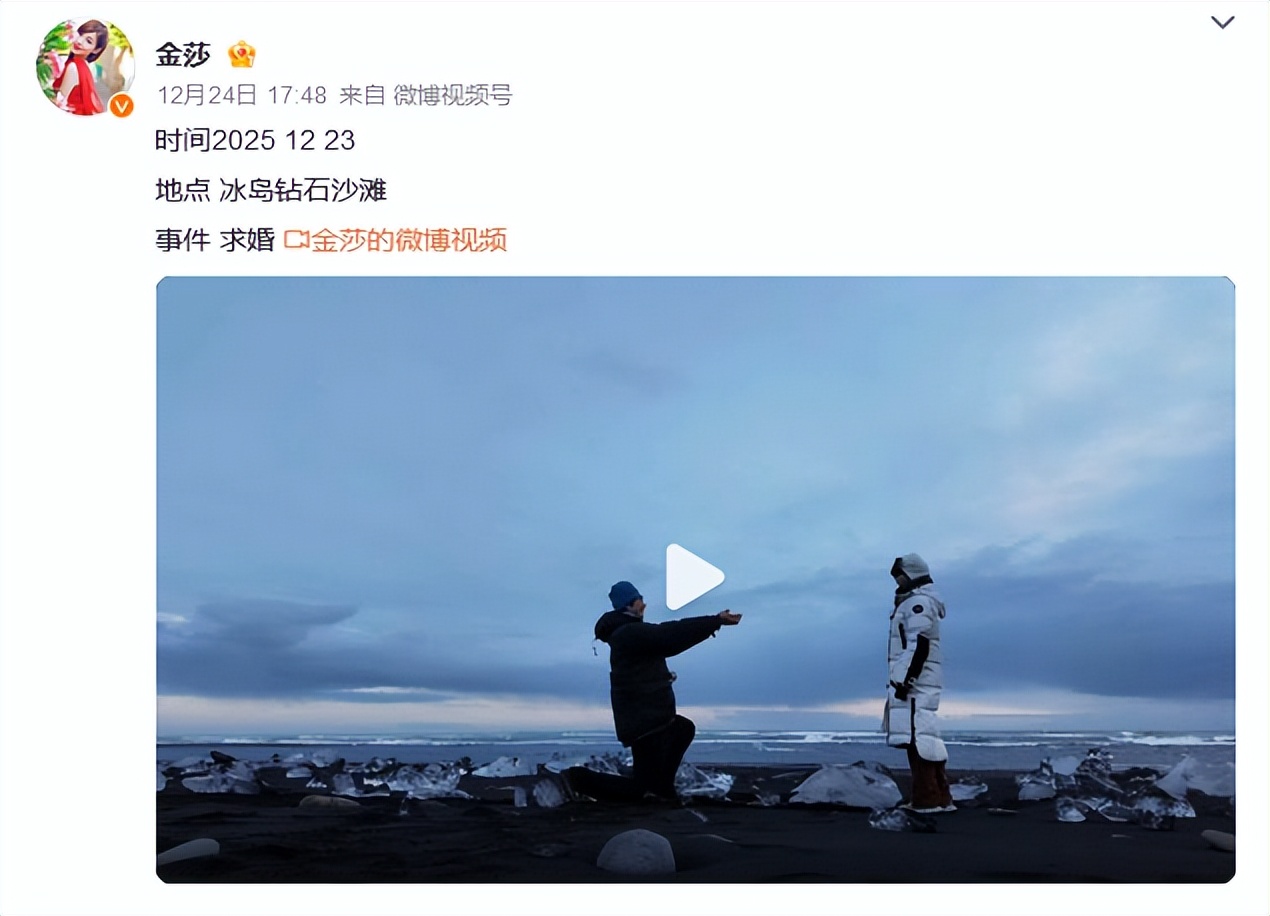 阚清子做梦没想到，心中这口恶气竟让纪凌尘给出了，岳云鹏没说错