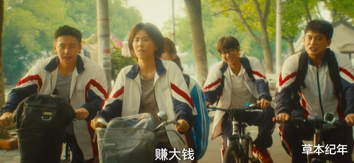 首播将至！24集刑侦大剧来了！王宝强领衔，阵容深厚，不火都难了