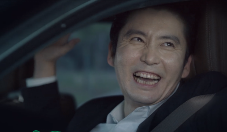 开播首日,拿下飙升榜第一!观众拍手叫好:“第一集就让人欲罢不能”