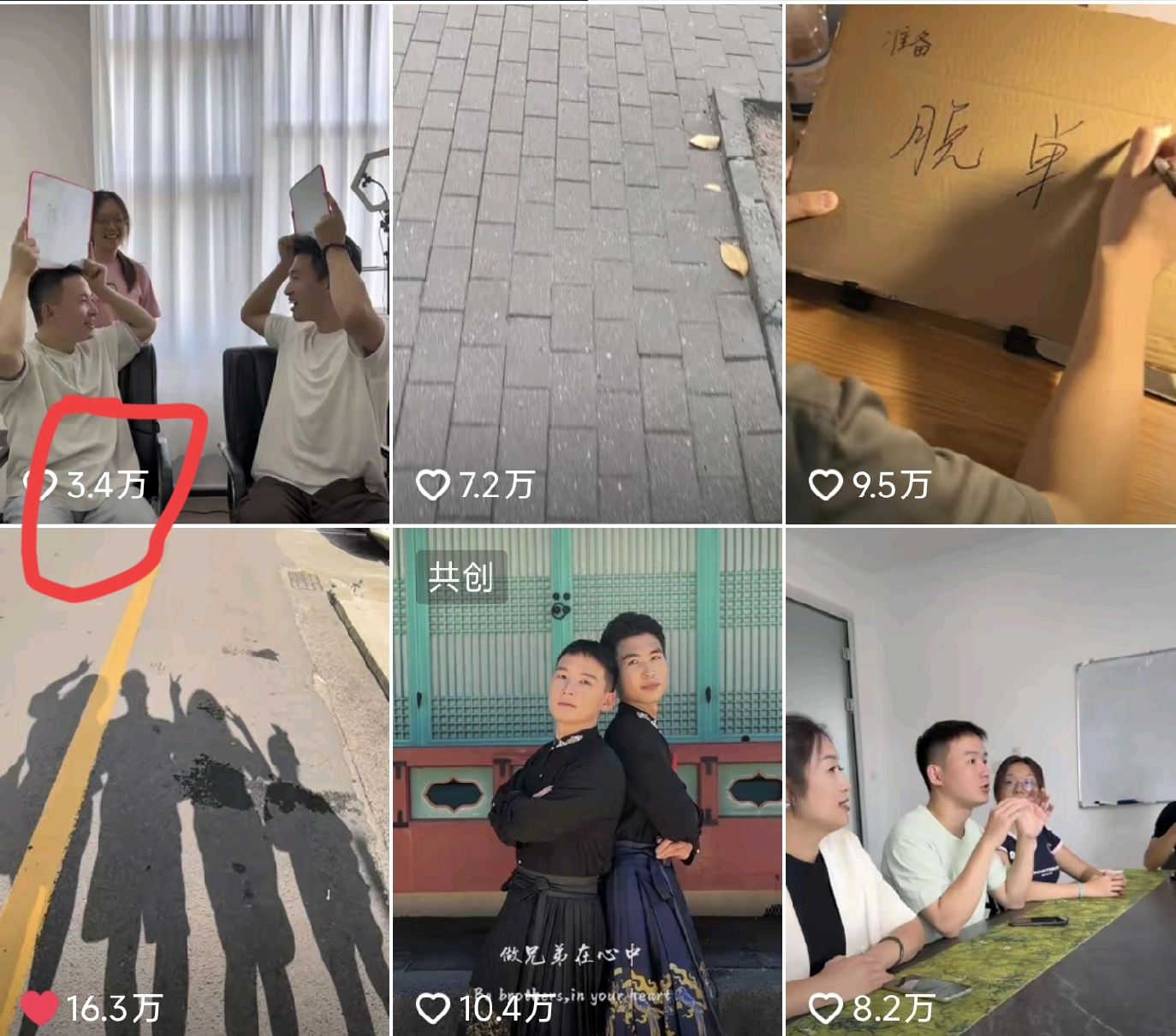 谢浩男发文疑被限流 许妈炜琳留言区1句话看不懂! 网友劝阿琨5号见