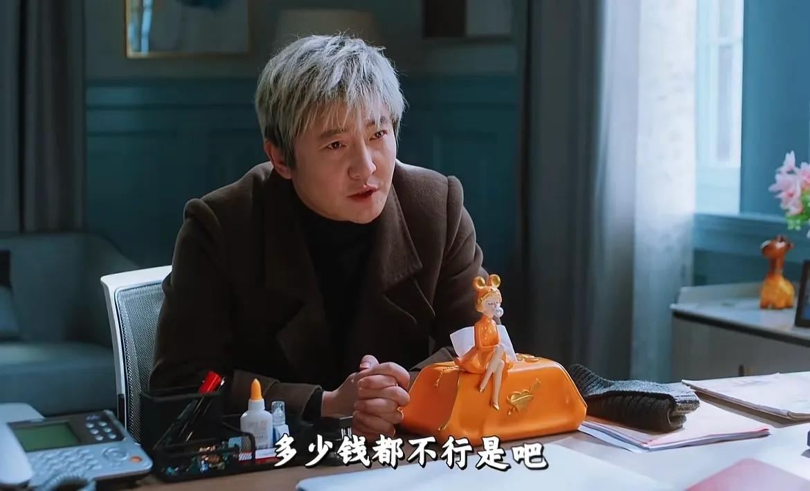 看姚安娜和郭京飞飙戏，才知观众烦的不是二代，而是丑还没演技的