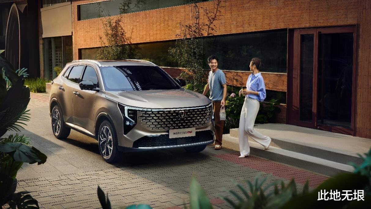 7.89万起！第四代CS55PLUS带行泊一体，10万内油车独一份?