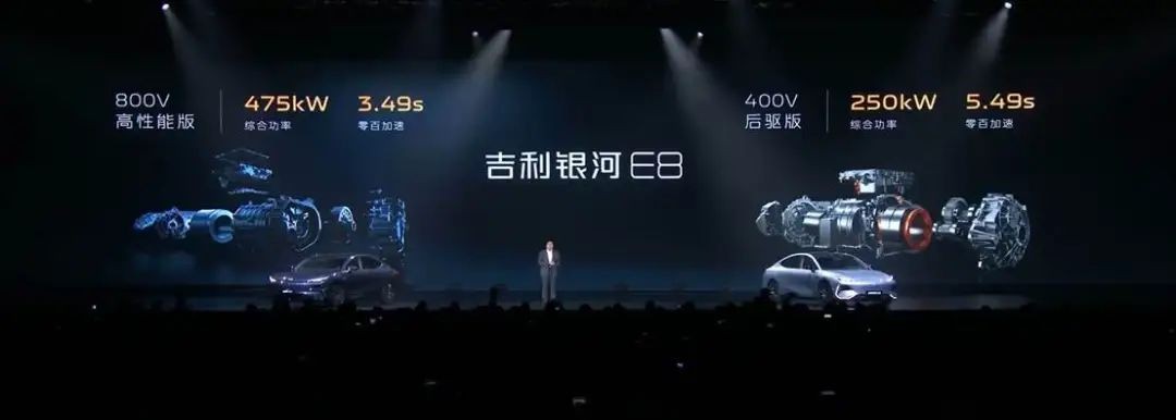 新车超17款，有新电机，比亚迪和吉利的2026大招是啥？
