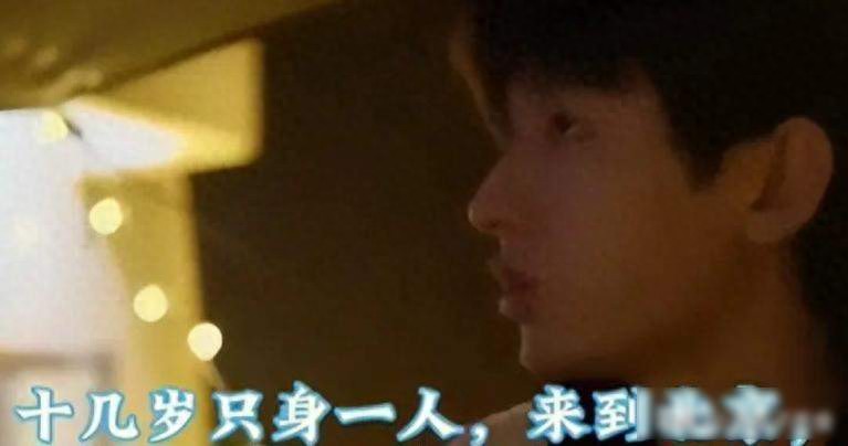 陈晓也没想到，当初自己身边的小跟班，如今已成了高攀不起的存在