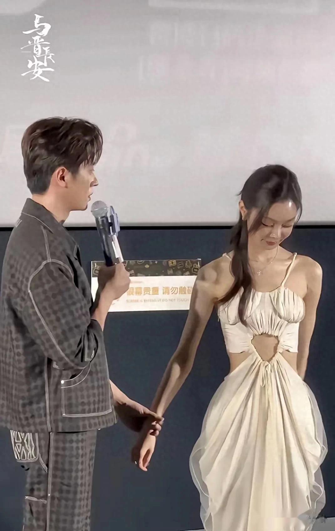 宋轶最大的问题不是太瘦了,实在是很致命,每次笑起来嘴都太大了