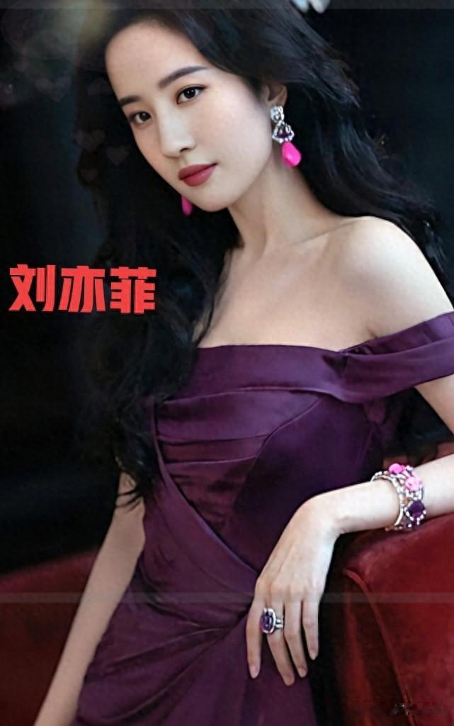 刘亦菲紫色造型惊艳绝伦气质优雅性格妩媚让人眼前一亮