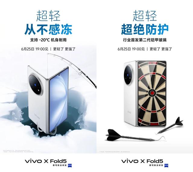 彻底玩疯！这16GB+1TB大屏发布，苹果估计要懵