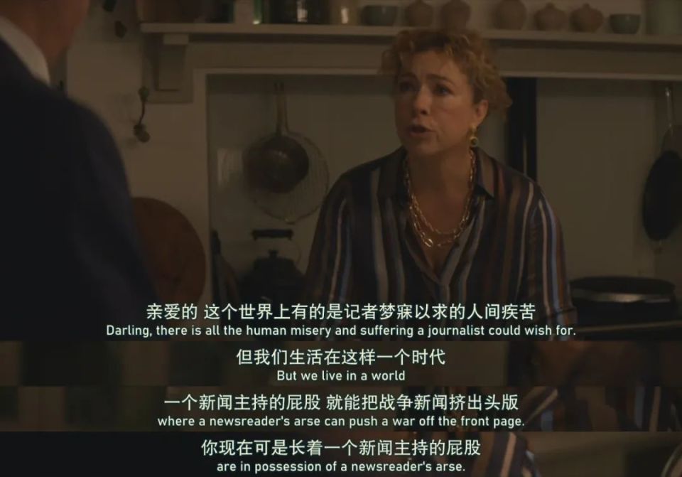 9.3分神剧，他一出手就是王炸