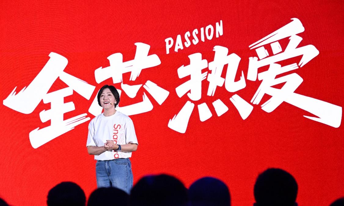 游戏跟AI深度绑定,高通China Joy大招提前剧透!