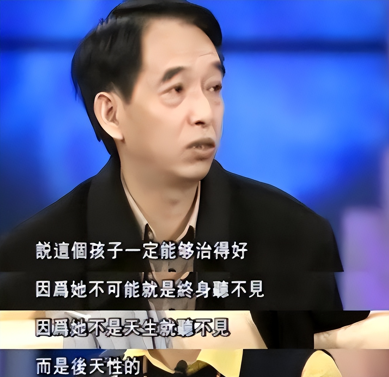 当年千手观音的聋哑人领舞，被富商苦追8年，如今她成了这副模样