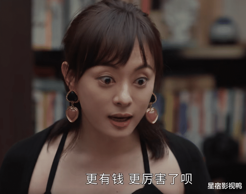 央视剧《蛮好的人生》首播收视破2.9，口碑出炉，观众评价出奇的一致