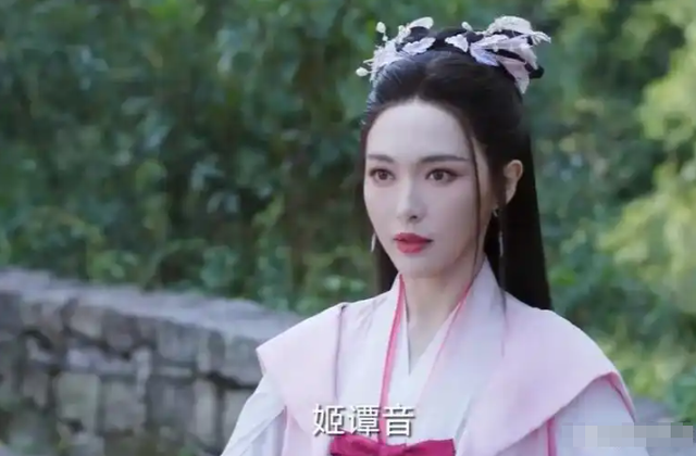一人毁掉整部剧!41岁唐嫣演仙女,牙太丑被骂老阿姨,太辣眼了