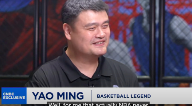 火箭明年来打中国赛？姚明疑似不小心泄露机密 称对火箭到来感到兴奋