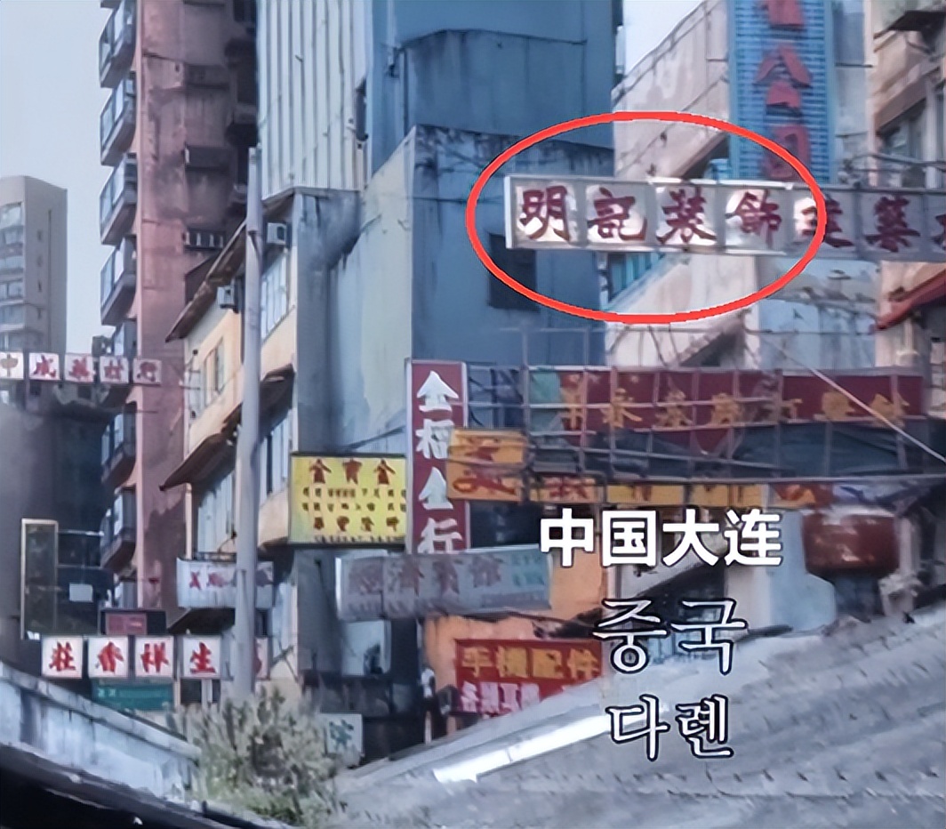 没想到，全智贤辱华后，同为韩星的秋瓷炫，却因这些事口碑暴增！