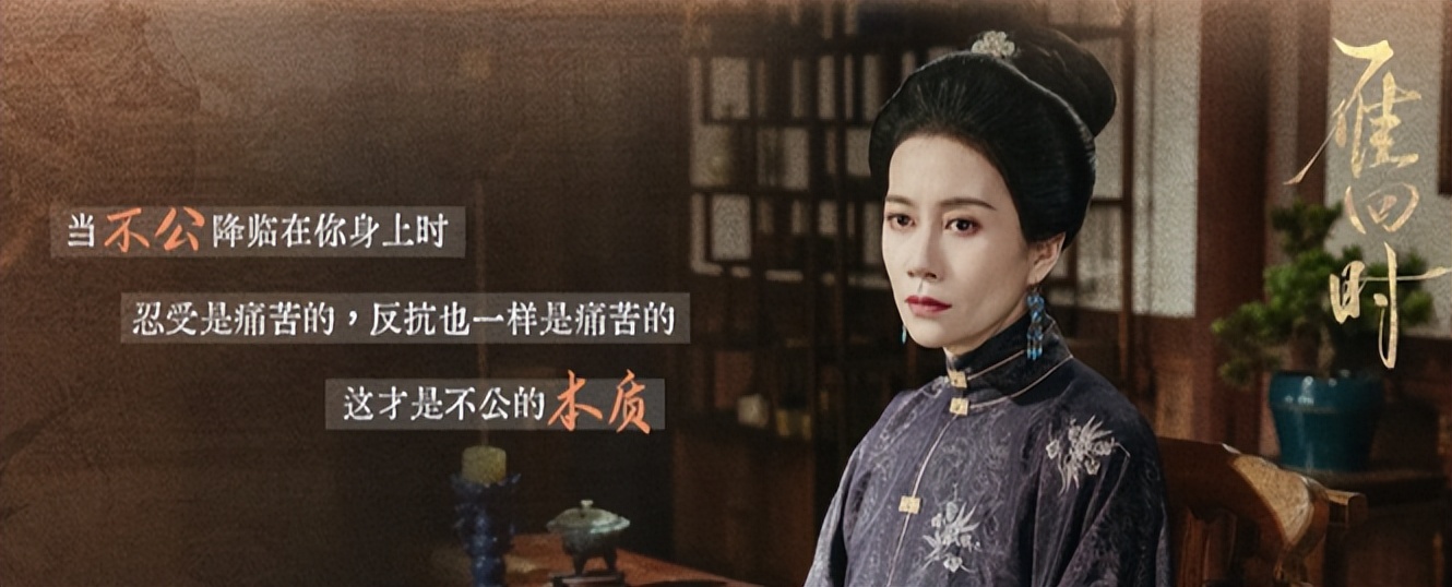 原来我们都被骗了！官媒揭开温峥嵘真实处境，刘涛张柏芝也遭殃