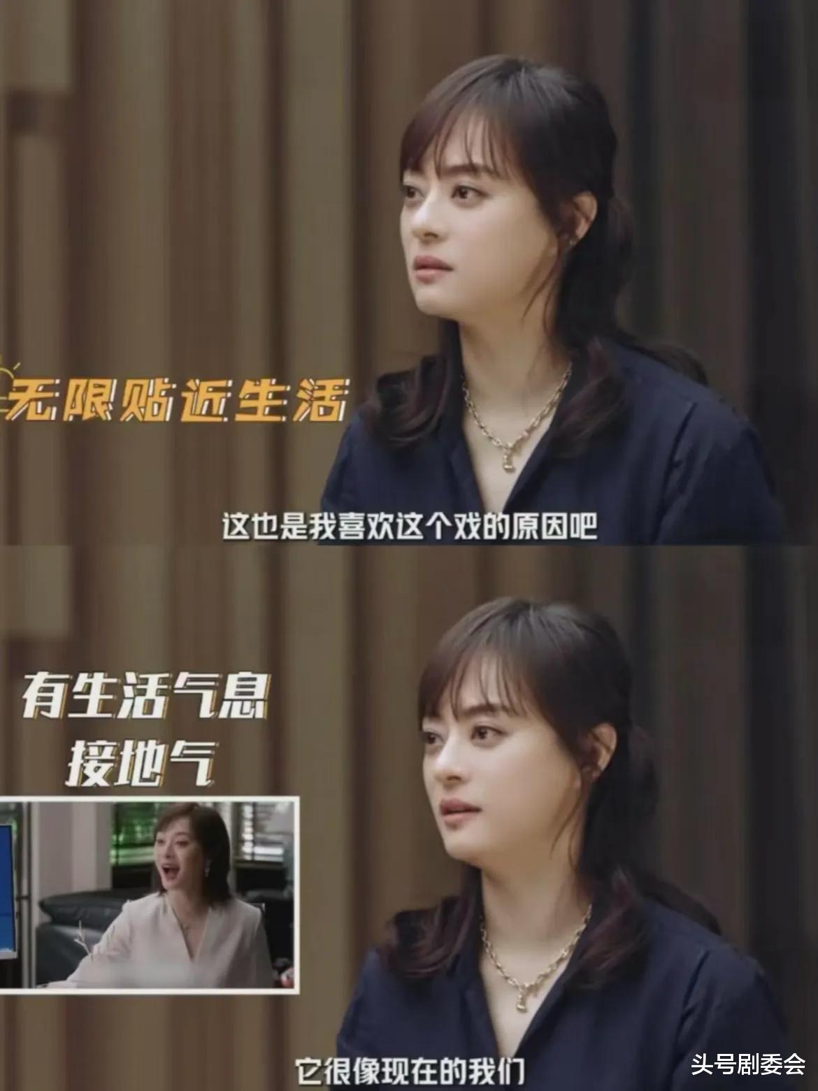 孙俪“吃点心”在全网火了，刘涛的评价，终于有人信了！