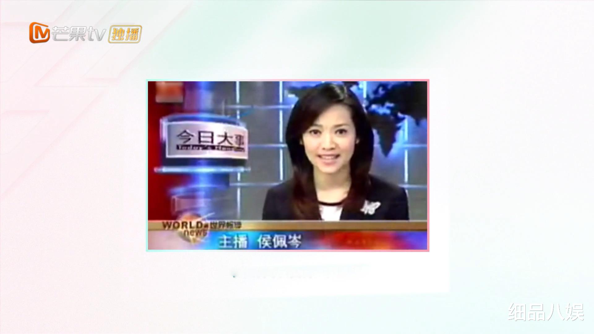 《浪姐6》颜值榜前7名出炉，流量小花各有不足，琼女郎才是天花板