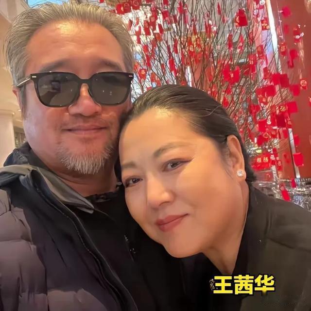 演员王茜华现状：曾经美得一塌糊涂，如今患病让她变得认不出来！