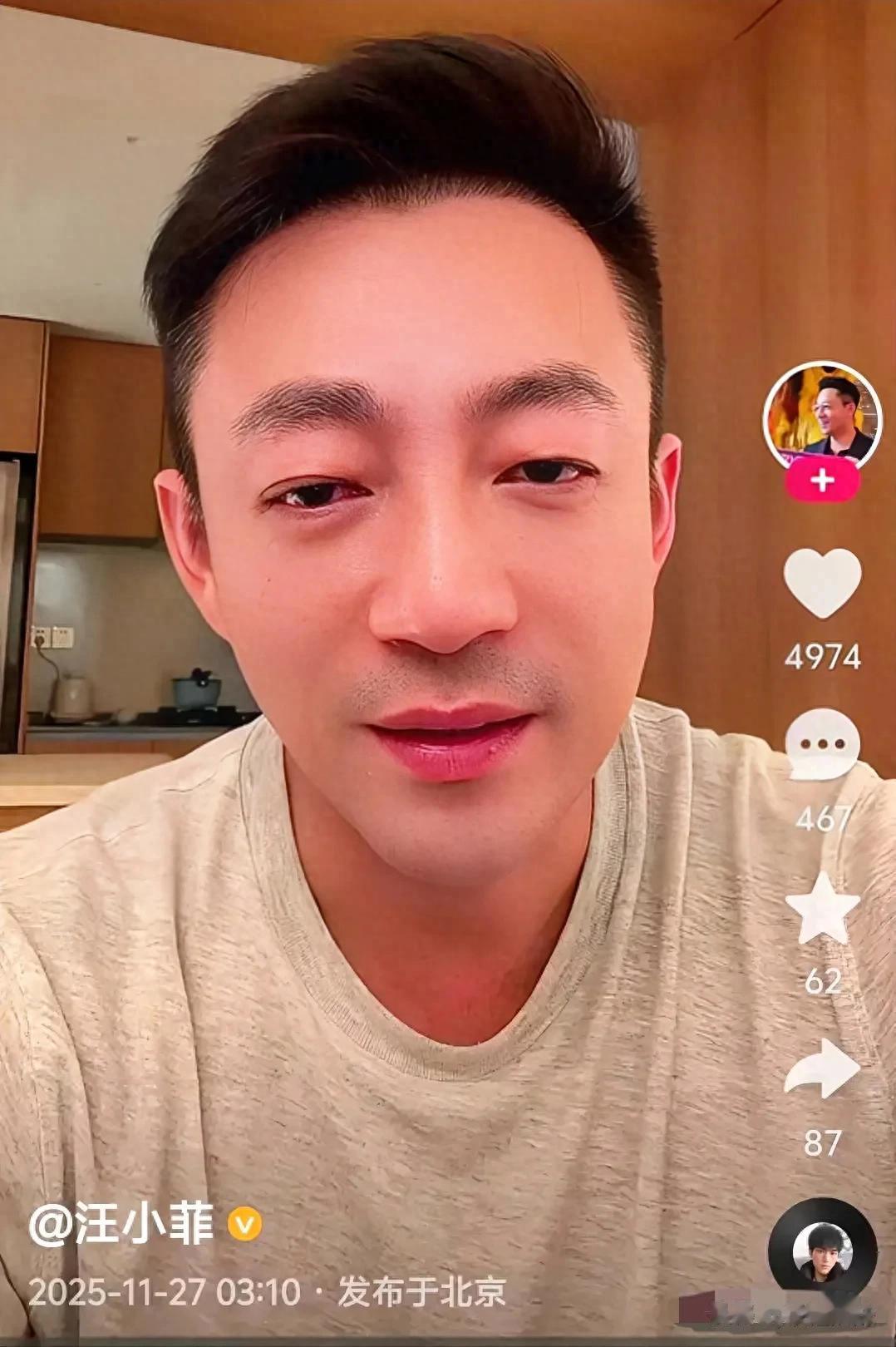 大S朋友圈曝光，汪小菲深夜失眠 红着眼拍视频袒露心事 评论区破防