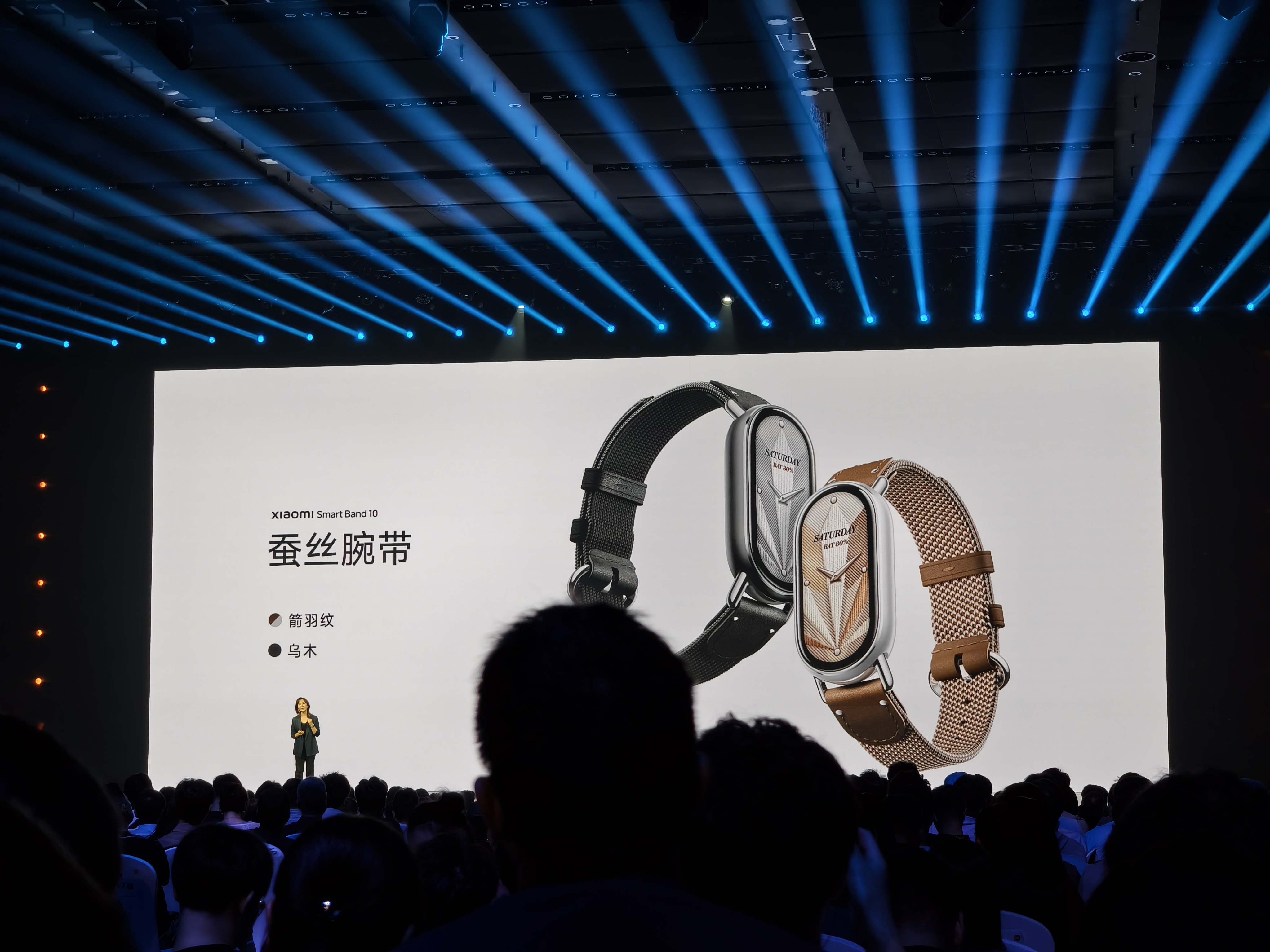 十幾款新品！小米這場發布會殺瘋了：這款新品比YU7還火爆