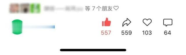 微信公众号新功能:支持随处点赞、评论表情包