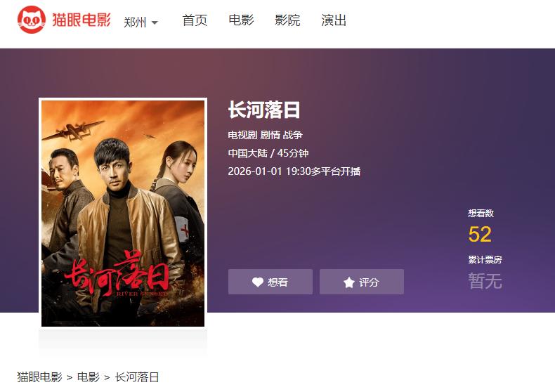 不会演别硬演！43岁演女特工摇头晃脑像个傻白甜，张颂文都带不动