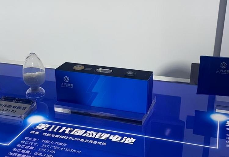 《歐洲電池協議》發布，擰成一股繩搞電池，難！